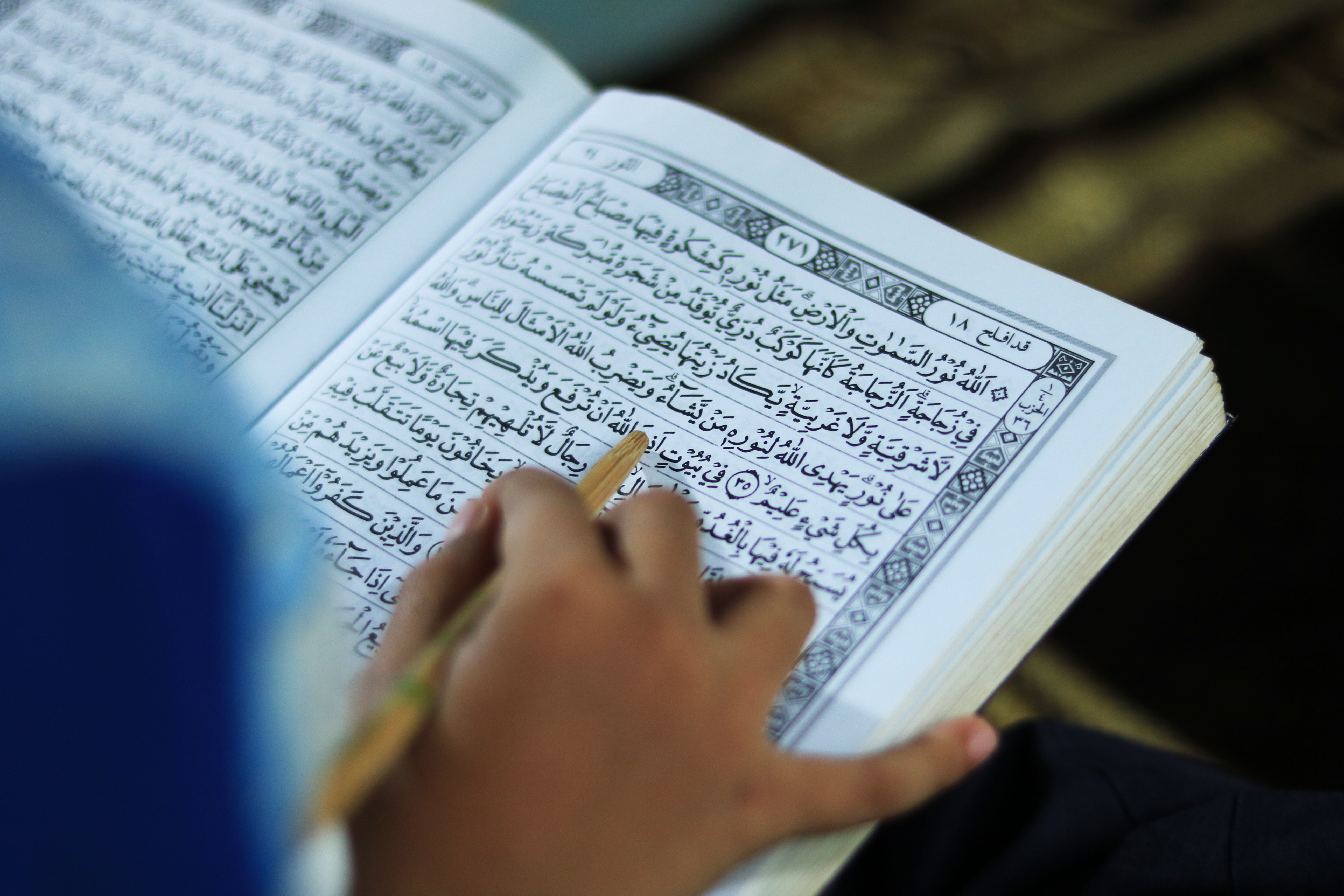 Raih prestasi dibidang Tilawatil Qur'an Mahasiswa MP FIP UNESA&nbsp; bagikan perjalanannya dalam meraih prestasi